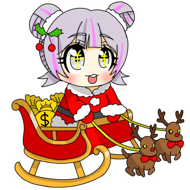 クリスマスどるちゃん