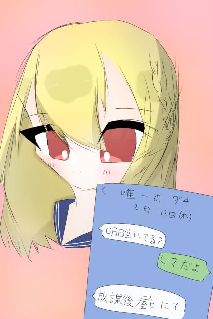 無題1211