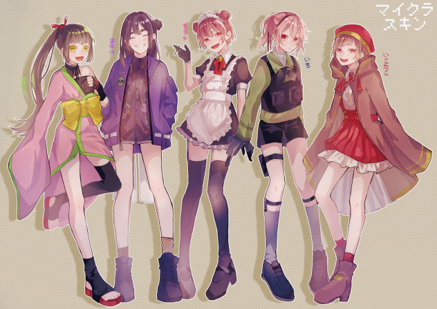 マイクラスキン