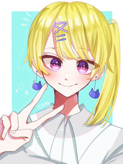 リクエスト.