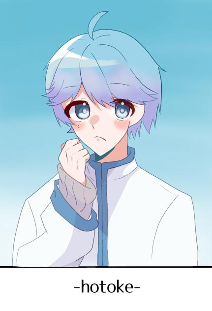 卒アル💎