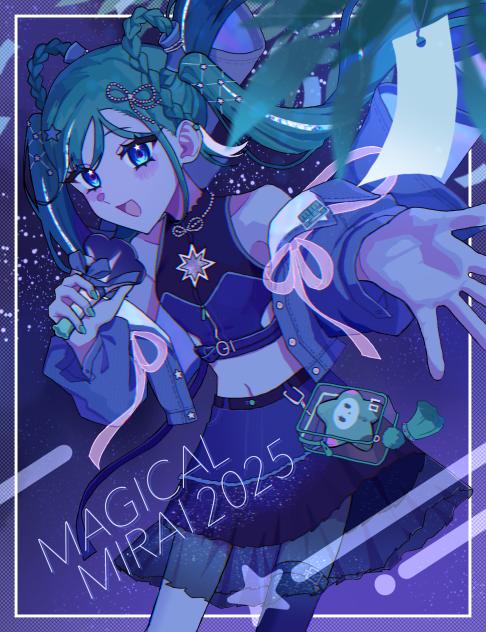 MAGICAL MIRAI 2025