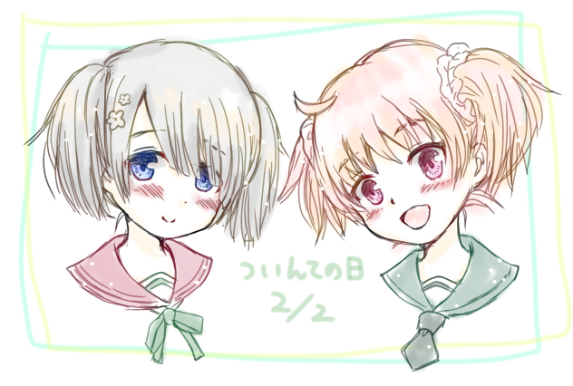 ついんての日（マギアレコード、りかれん）