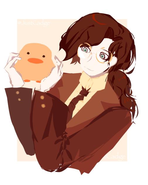 Ducky