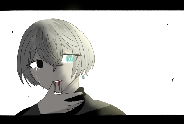 『偽り』