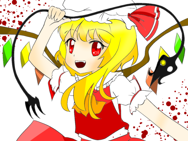 カンナさんへ!!