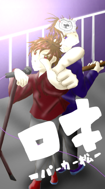 [おそ松さん]ロキ　描いてみた