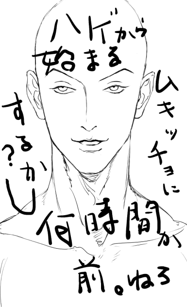 ヒソカちゃんじゃないけどなったらいいな♪