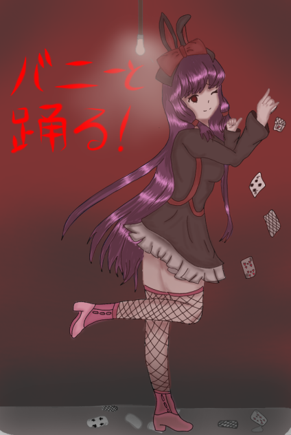 Bunny - ibisPaint