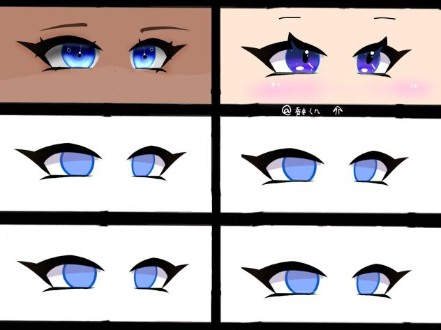 Eye colab!!