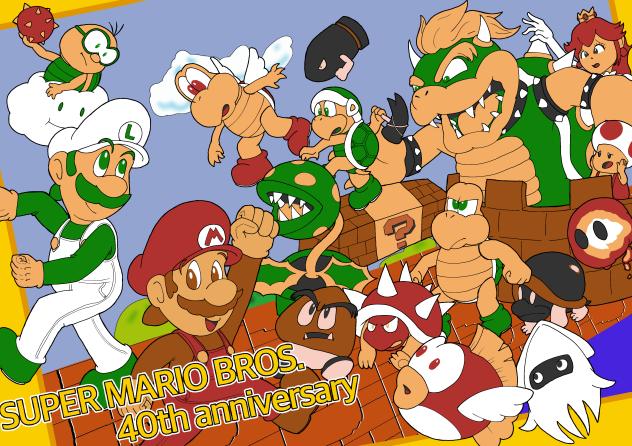 スーパーマリオブラザーズ40th記念 〜レトロver〜