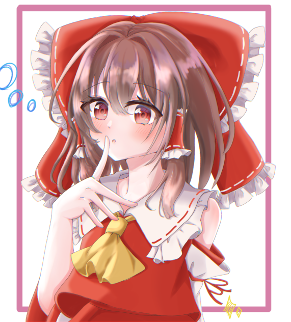 霊夢ぅ