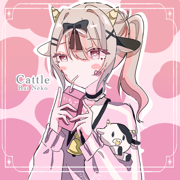 Cattle
