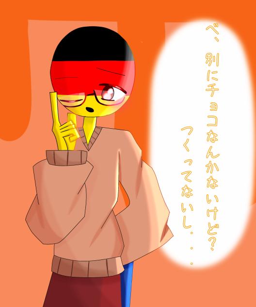 ハッピーバレンタイン!