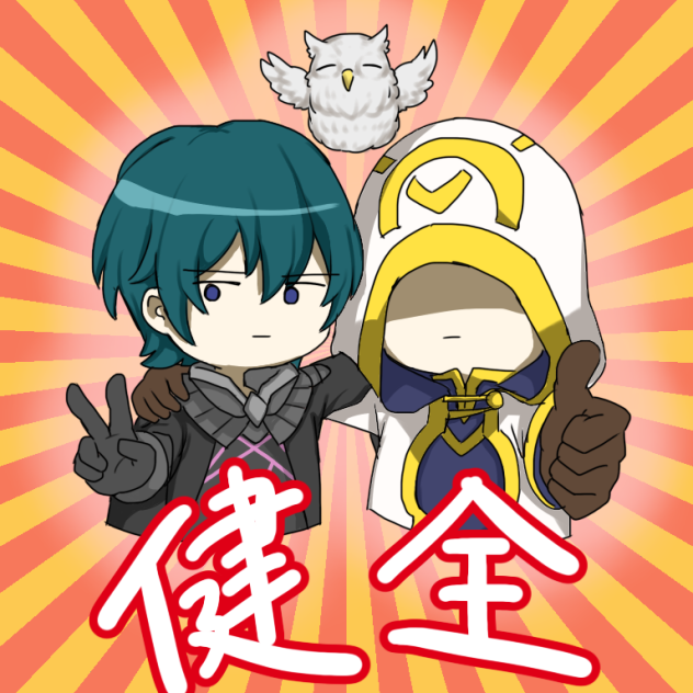 アイコン用