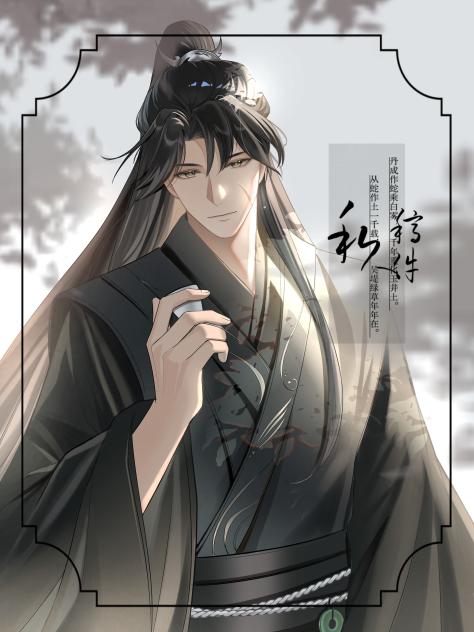 生日快乐梶原仁