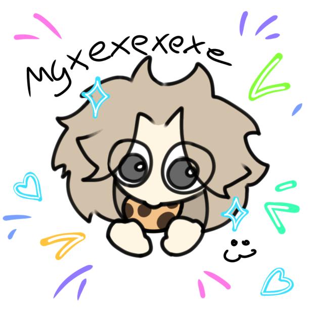 кукис