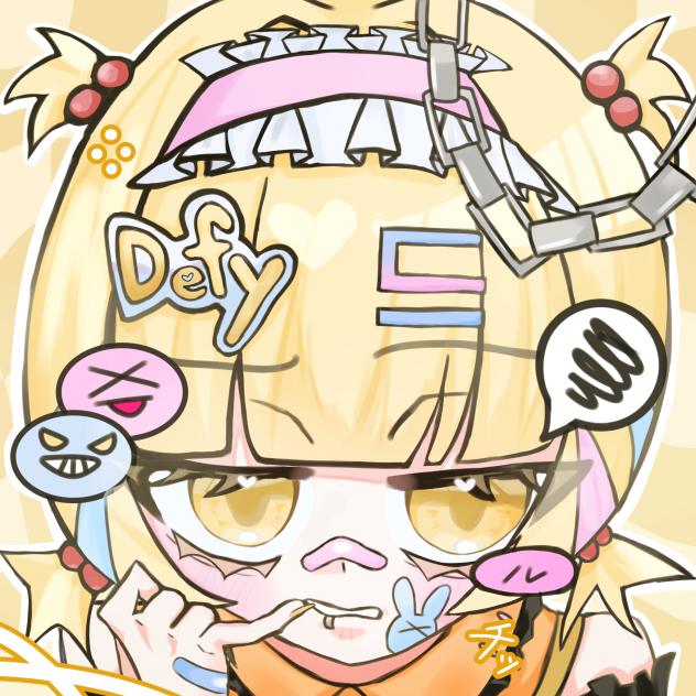 はんこ〜う🤛