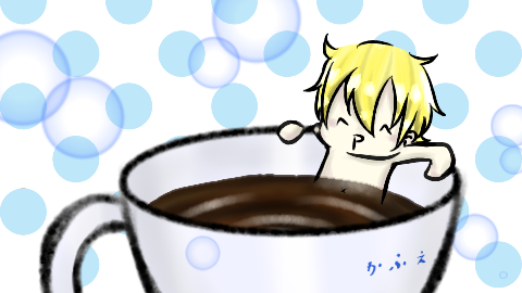 カフェ好きなかふぇさんの為の軽いネタ絵