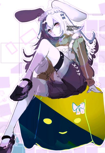 バニ