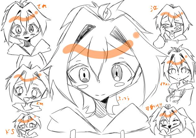 ライム詰め合わせ！！