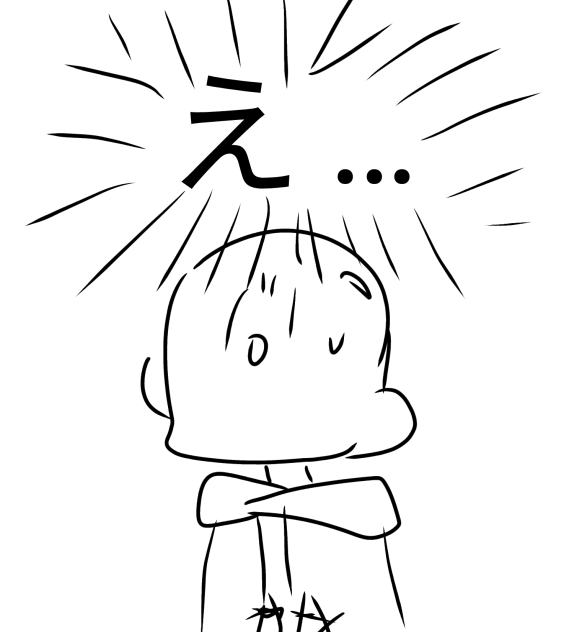 ハゲた☆