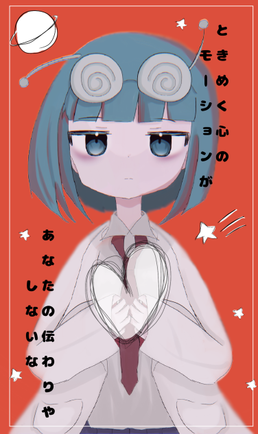 25人の絵師の中に入りたいw