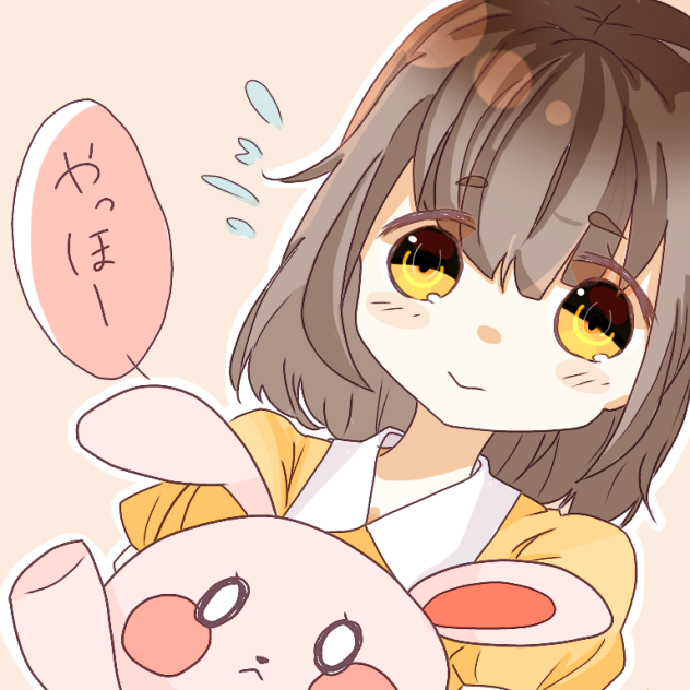 お借りしました！