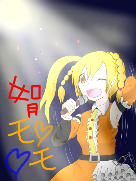 再投稿如月モモ