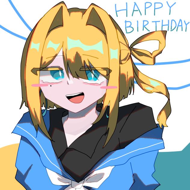 はっぴばっ！！