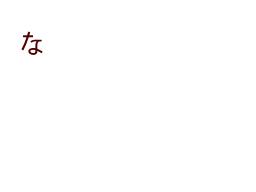 無題1448