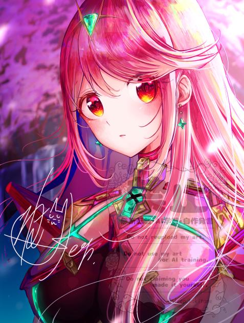 ❤️🌸