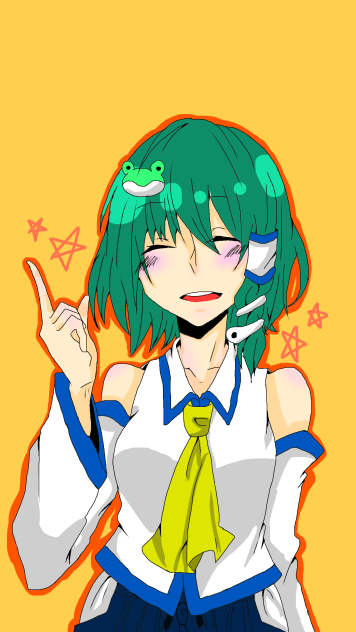 ショート早苗さん
