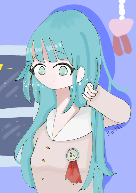 ふっ！