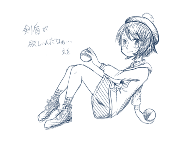 主人公さん