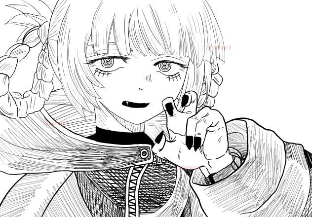 Nazuna Nanakusa