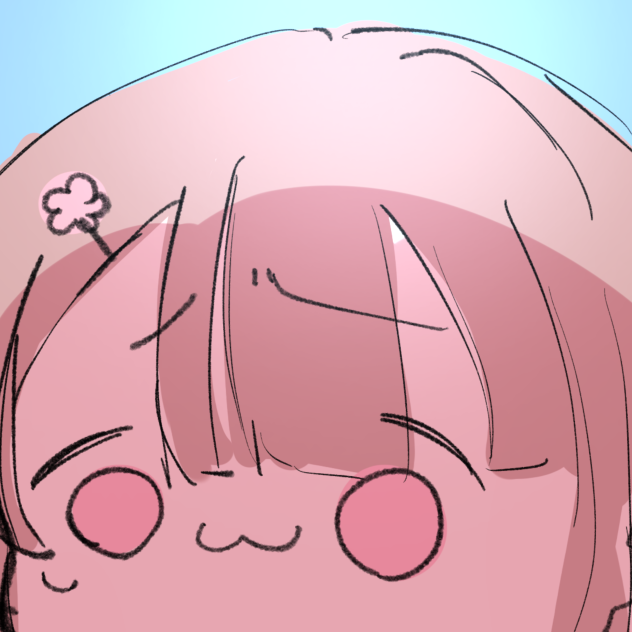 暑い