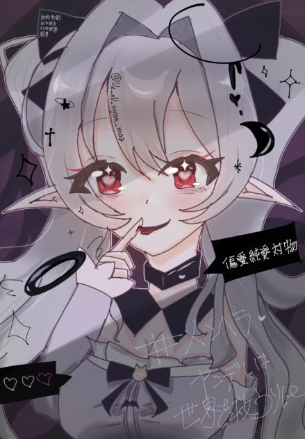 ¿。偏愛純◾️対◾️性◾️