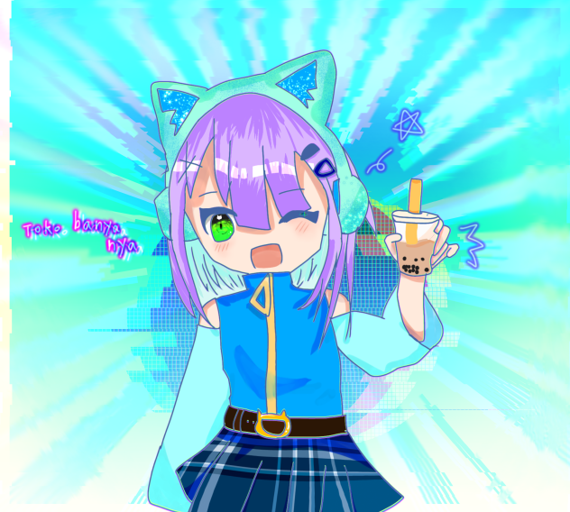 かんぱ〜い！🥂