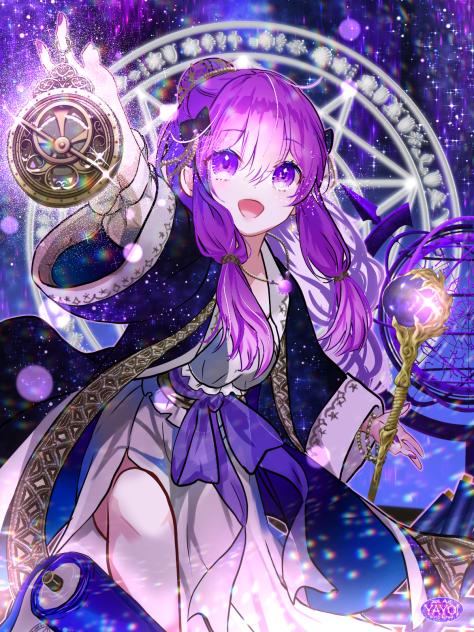 アストロスフィア