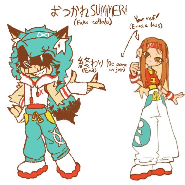 おつかれSUMMER (FAKE COLLAB)