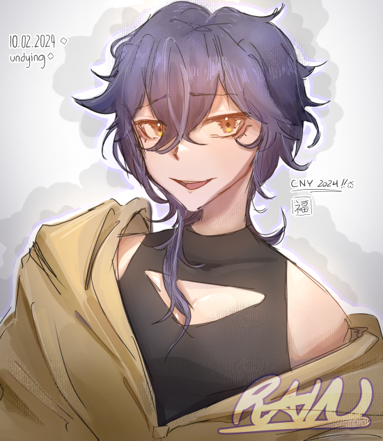 [ CNY ] UNDYING MINA-CHAN