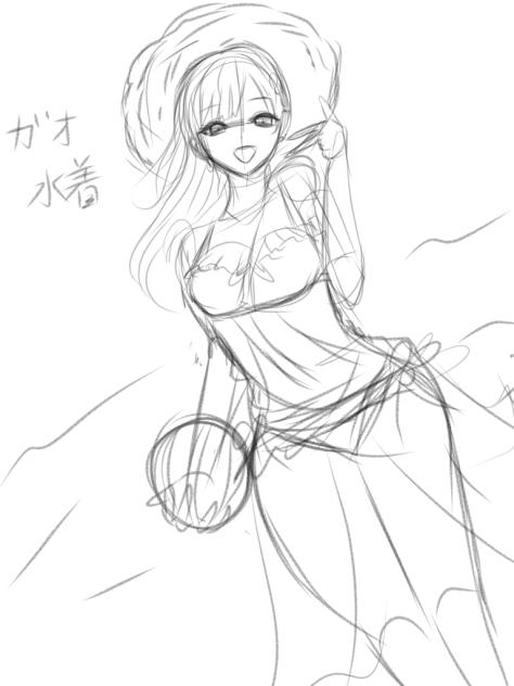 海だ〜
