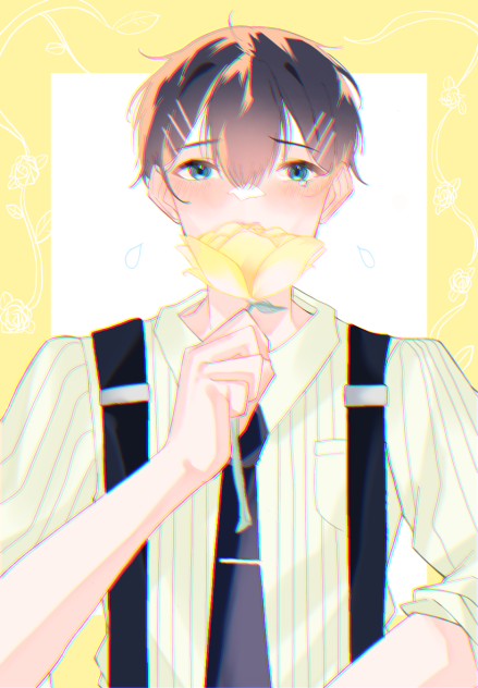 こっち見て