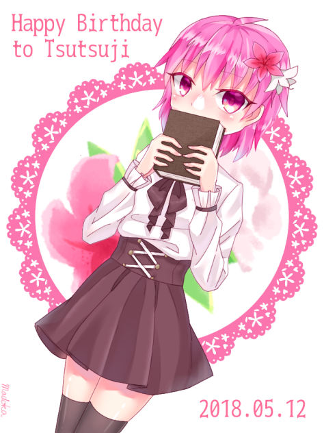創作っ子 お誕生日でした