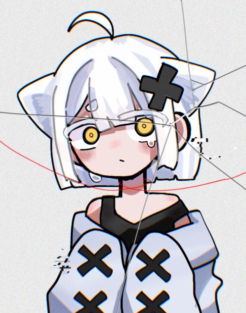画面の中の君へ