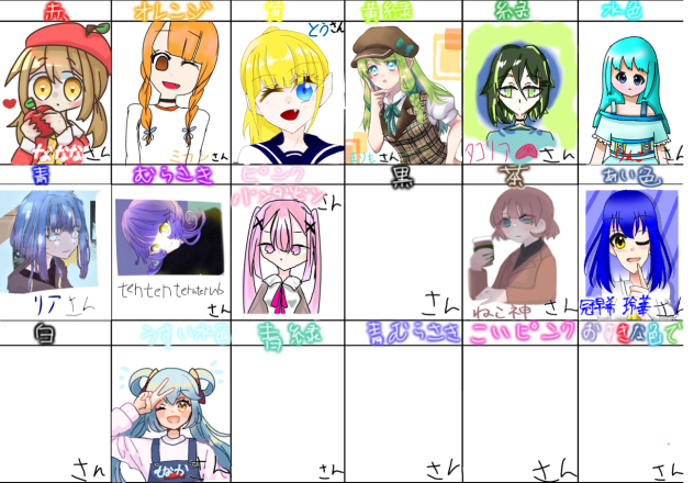 合作