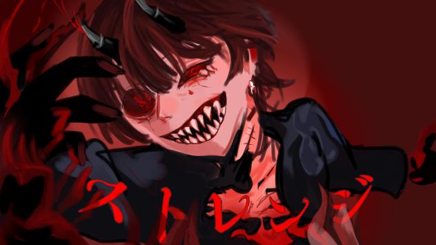 クソ駄作