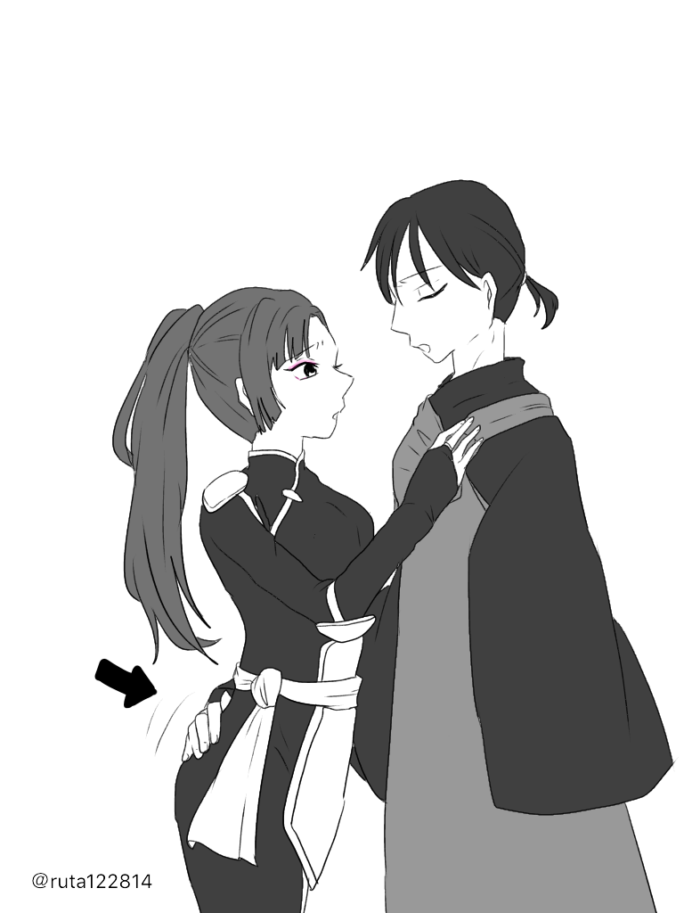 ミロサン - ibisPaint
