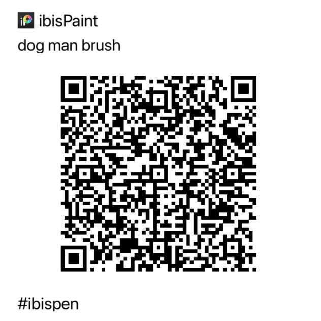 dog man brush but the qr code works